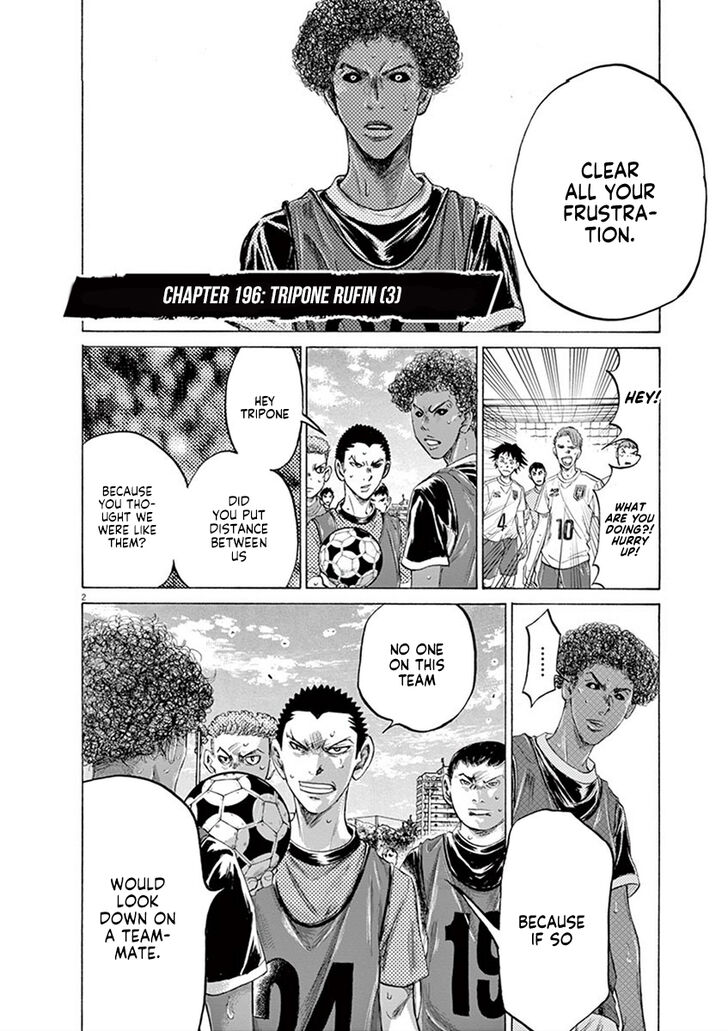 Ao Ashi, Chapter 196 image 02